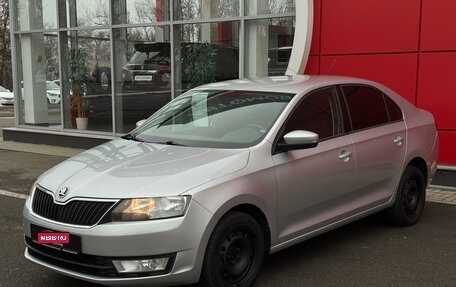 Skoda Rapid I, 2016 год, 1 050 000 рублей, 1 фотография
