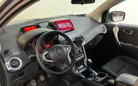 Renault Koleos I рестайлинг 2, 2008 год, 670 000 рублей, 10 фотография