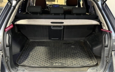 Renault Koleos I рестайлинг 2, 2008 год, 670 000 рублей, 13 фотография