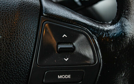 KIA Rio III рестайлинг, 2012 год, 899 000 рублей, 18 фотография