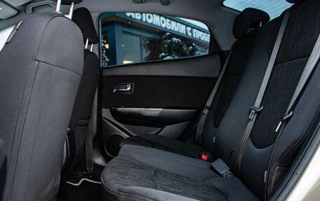 KIA Rio III рестайлинг, 2012 год, 899 000 рублей, 21 фотография