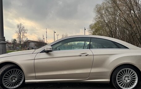 Mercedes-Benz E-Класс, 2014 год, 1 620 000 рублей, 15 фотография