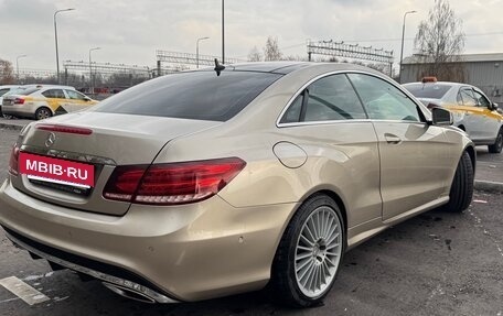 Mercedes-Benz E-Класс, 2014 год, 1 620 000 рублей, 9 фотография