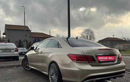 Mercedes-Benz E-Класс, 2014 год, 1 620 000 рублей, 14 фотография