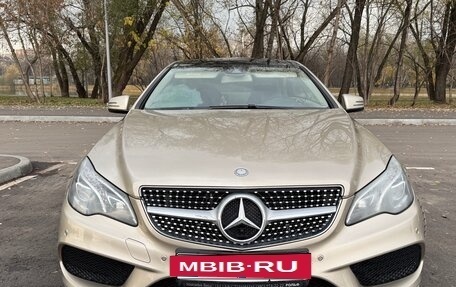 Mercedes-Benz E-Класс, 2014 год, 1 620 000 рублей, 13 фотография