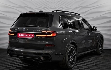 BMW X7, 2025 год, 21 750 000 рублей, 4 фотография