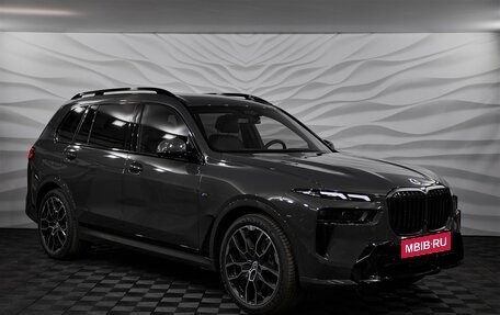 BMW X7, 2025 год, 21 750 000 рублей, 3 фотография