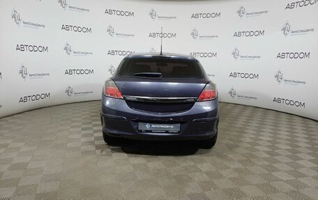 Opel Astra H, 2007 год, 374 000 рублей, 6 фотография