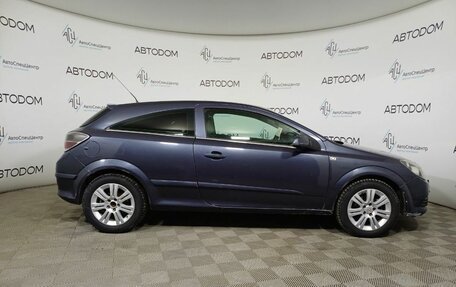 Opel Astra H, 2007 год, 374 000 рублей, 4 фотография