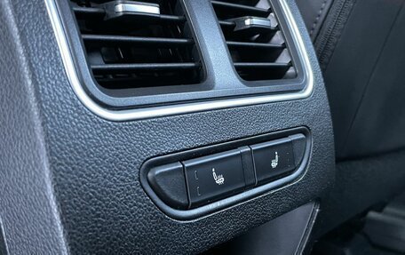 Haval F7x I, 2023 год, 2 295 000 рублей, 12 фотография