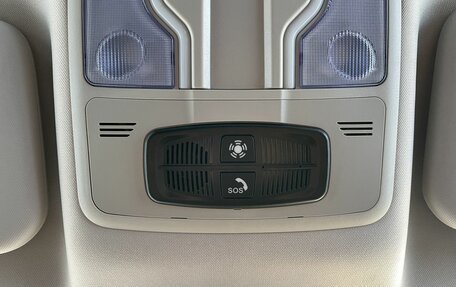 Haval F7x I, 2023 год, 2 295 000 рублей, 24 фотография