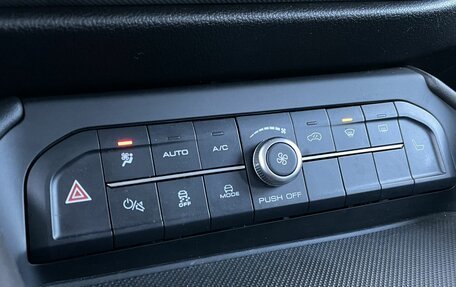 Haval F7x I, 2023 год, 2 295 000 рублей, 17 фотография