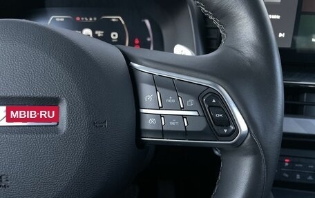 Haval F7x I, 2023 год, 2 295 000 рублей, 22 фотография