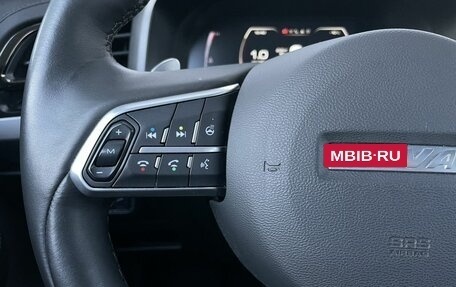 Haval F7x I, 2023 год, 2 295 000 рублей, 21 фотография