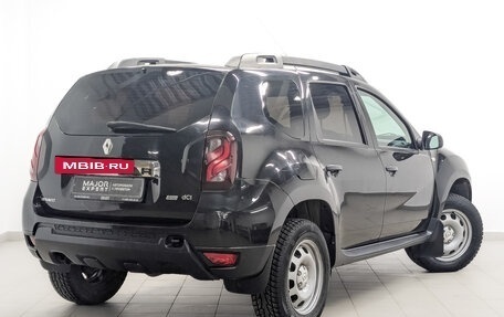 Renault Duster I рестайлинг, 2015 год, 1 225 000 рублей, 5 фотография