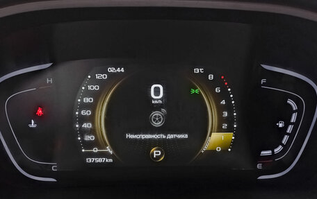 Geely Coolray I, 2022 год, 1 150 000 рублей, 16 фотография