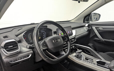 Geely Coolray I, 2022 год, 1 150 000 рублей, 15 фотография