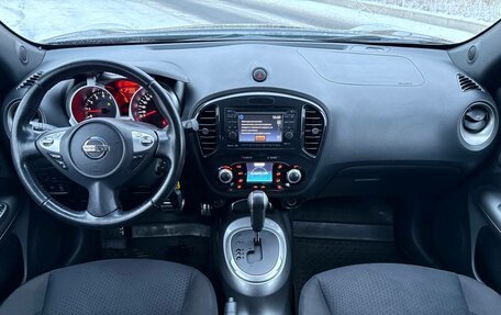 Nissan Juke II, 2012 год, 1 099 000 рублей, 9 фотография