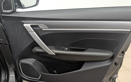 Geely Coolray I, 2022 год, 1 150 000 рублей, 23 фотография