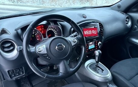 Nissan Juke II, 2012 год, 1 099 000 рублей, 10 фотография