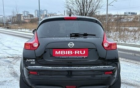 Nissan Juke II, 2012 год, 1 099 000 рублей, 5 фотография