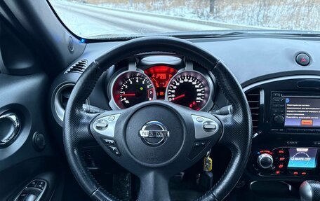 Nissan Juke II, 2012 год, 1 099 000 рублей, 13 фотография