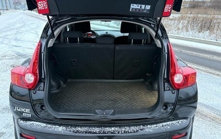 Nissan Juke II, 2012 год, 1 099 000 рублей, 22 фотография