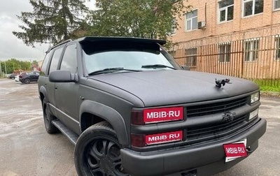 Chevrolet Tahoe II, 1999 год, 1 000 000 рублей, 1 фотография