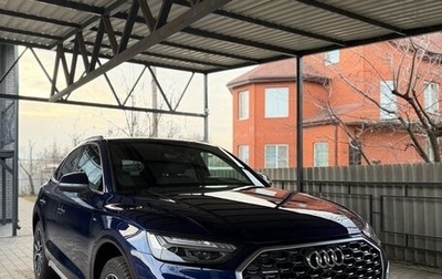 Audi Q5, 2021 год, 5 990 000 рублей, 1 фотография