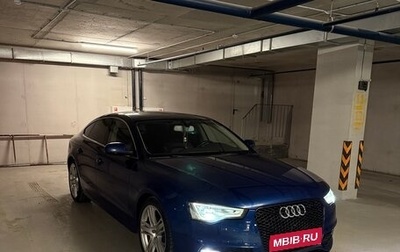 Audi A5, 2014 год, 1 499 999 рублей, 1 фотография