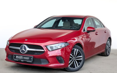 Mercedes-Benz A-Класс, 2020 год, 2 800 000 рублей, 1 фотография