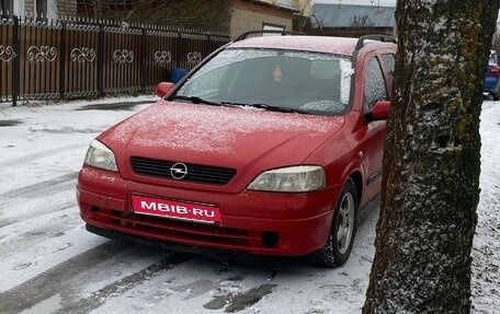 Opel Astra G, 2000 год, 110 000 рублей, 1 фотография