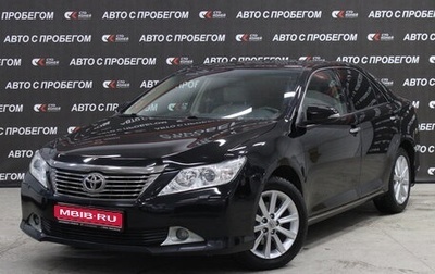 Toyota Camry, 2014 год, 1 873 000 рублей, 1 фотография