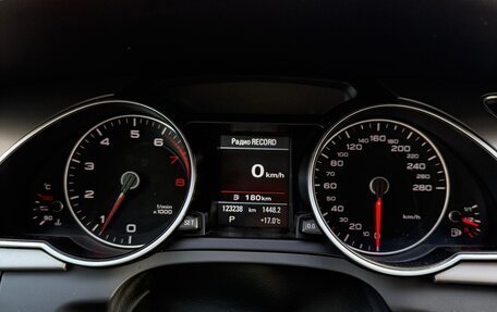 Audi A5, 2014 год, 1 499 999 рублей, 7 фотография