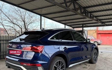 Audi Q5, 2021 год, 5 990 000 рублей, 6 фотография