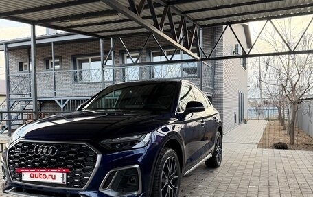 Audi Q5, 2021 год, 5 990 000 рублей, 3 фотография