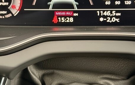 Audi Q5, 2021 год, 5 990 000 рублей, 17 фотография