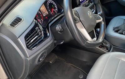 Volkswagen Polo VI (EU Market), 2021 год, 1 600 000 рублей, 1 фотография