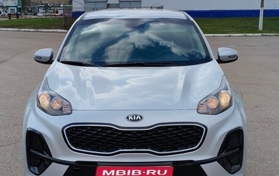 KIA Sportage IV рестайлинг, 2018 год, 1 823 000 рублей, 1 фотография