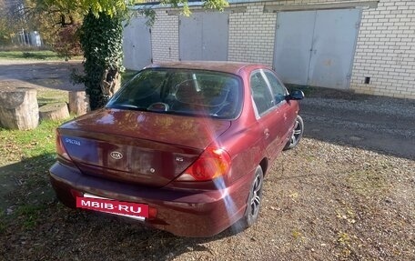 KIA Spectra II (LD), 2007 год, 313 000 рублей, 5 фотография