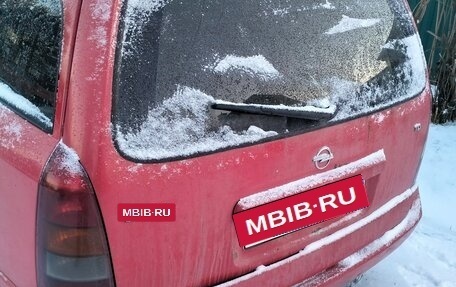 Opel Astra G, 2000 год, 110 000 рублей, 7 фотография