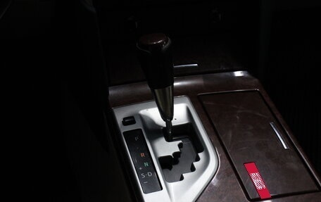 Toyota Camry, 2014 год, 1 873 000 рублей, 11 фотография