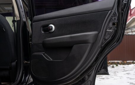 Nissan Tiida, 2013 год, 835 000 рублей, 19 фотография