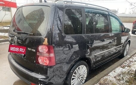 Volkswagen Touran III, 2010 год, 820 000 рублей, 2 фотография