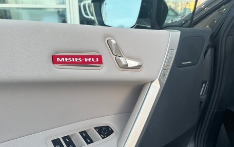 BMW iX, 2022 год, 7 347 000 рублей, 12 фотография