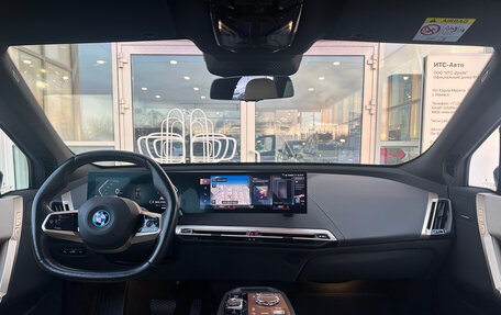 BMW iX, 2022 год, 7 347 000 рублей, 15 фотография