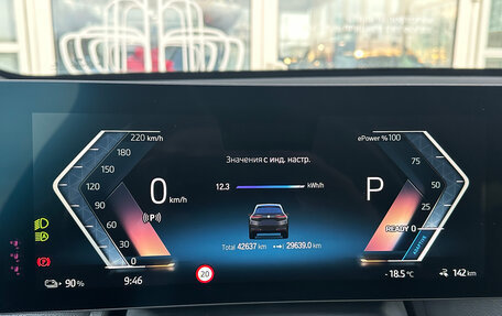 BMW iX, 2022 год, 7 347 000 рублей, 18 фотография