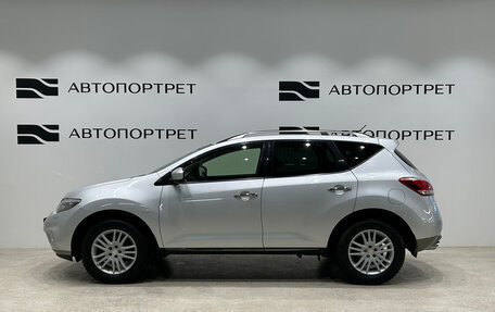 Nissan Murano, 2013 год, 1 299 000 рублей, 4 фотография