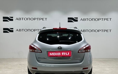Nissan Murano, 2013 год, 1 299 000 рублей, 6 фотография