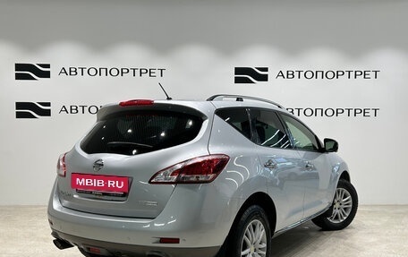 Nissan Murano, 2013 год, 1 299 000 рублей, 7 фотография